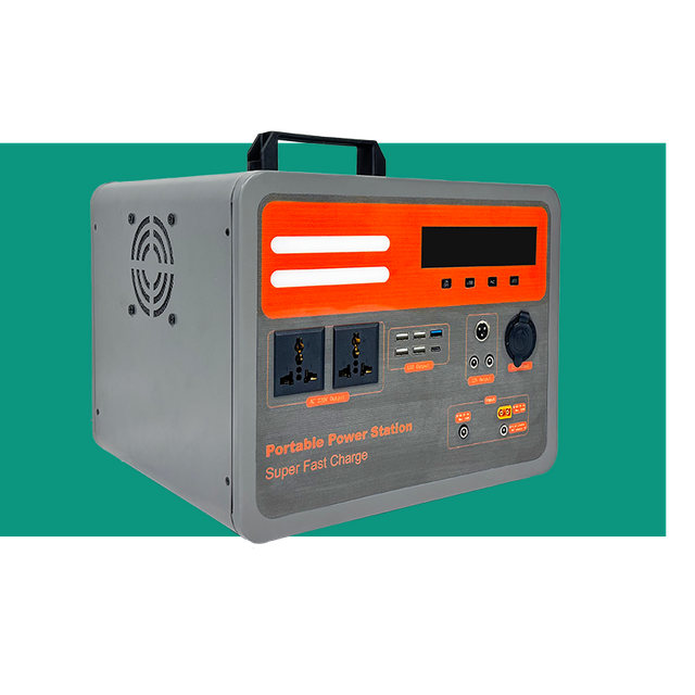 محطة الطاقة المحمولة CPB